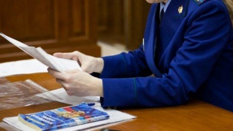Прокуратура Александрово-Гайского района провела проверку соблюдения требований законодательства в сфере обращения с твердыми коммунальными отходами